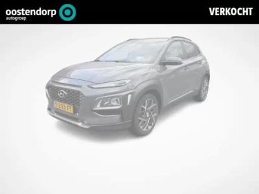 Foto van Hyundai KONA