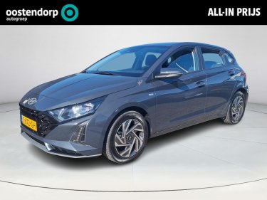 Foto van Hyundai i20