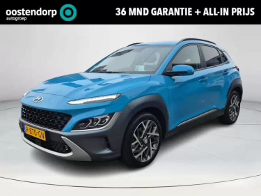 Foto van Hyundai KONA