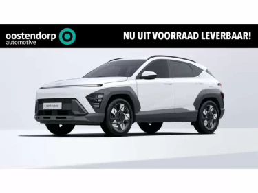 Foto van Hyundai Kona