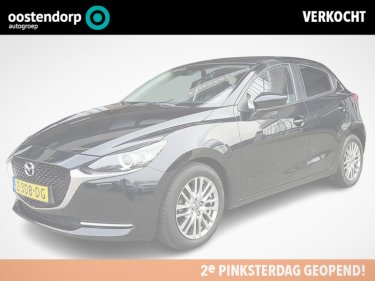 Foto van Mazda 2