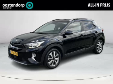 Foto van Kia Stonic