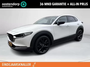 Foto van Mazda CX-30