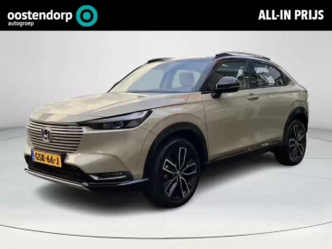 Foto van Honda HR-V