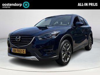 Mazda CX-5 2.5 SkyActiv-G 192 GT-M 4WD | Schuifdak| Memory zetels | Elektrische stoelen | Trekhaak | Rijklaarprijs ! occasion 2015