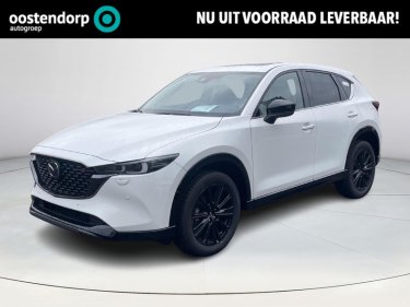 Foto van Mazda CX-5