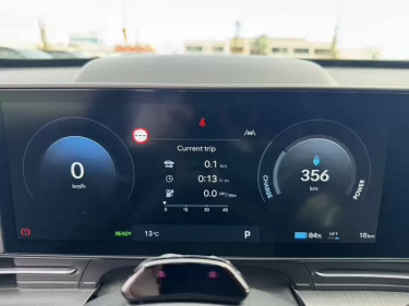 Foto van Hyundai KONA Electric