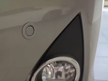 Foto van Toyota Auris