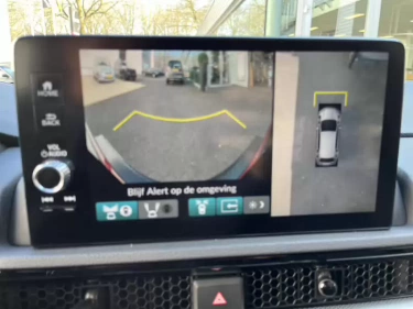 Foto van Honda CR-V