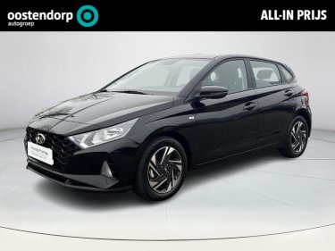 Foto van Hyundai i20