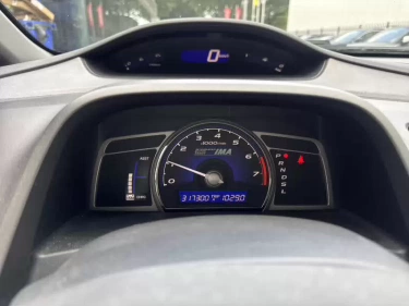 Foto van Honda Civic