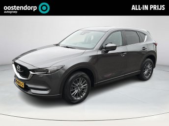 Mazda CX-5 2.0 SkyActiv-G 165 Skylease GT | Trekhaak | Bose-premium | occasion 2017
