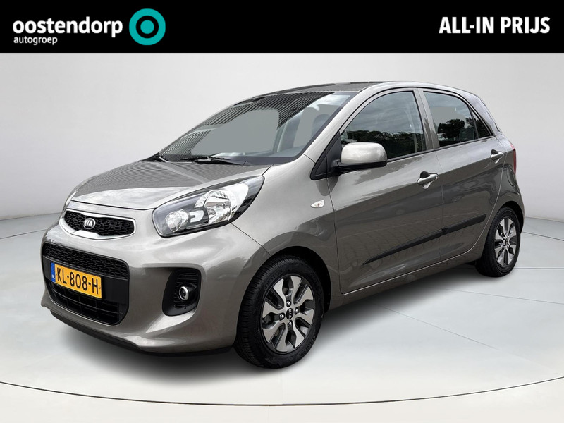 Afbeelding van de auto