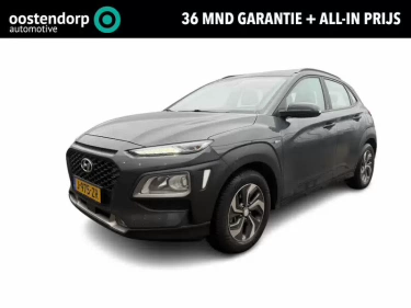 Foto van Hyundai KONA