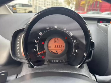 Foto van Toyota Aygo