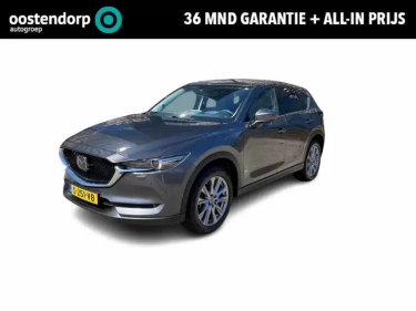 Foto van Mazda CX-5