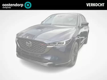 Foto van Mazda CX-5