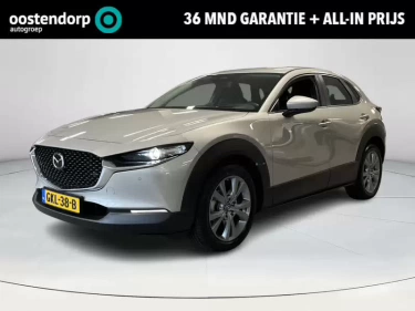 Foto van Mazda CX-30
