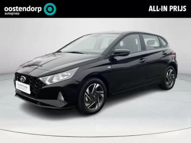 Foto van Hyundai i20
