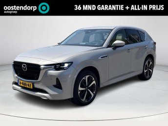 Mazda CX-60 2.5 e-SkyActiv PHEV Takumi | Navigatie | Apple CarPlay/Android auto | 360 graden camera | Panoramadak occasion 2022