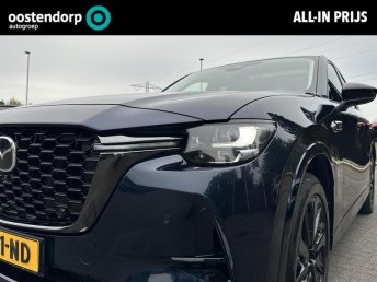 Mazda CX-60 2.5 e-SkyActiv PHEV Homura | Full options | 360 camera | Trekhaak | Panoramadak | occasion 2022