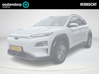 Hyundai KONA EV Fashion 64 kWh | Rijklaarprijs! | Apple carplay/Android auto | Parkeersensoren | Adaptieve Cruise control | Incl 36 mnd garantie! | occasion 2020