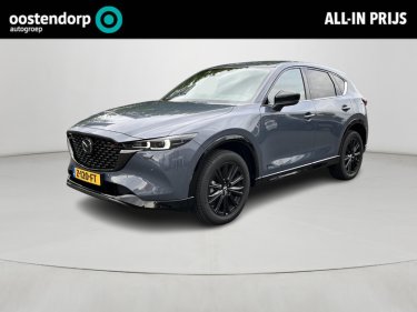 Foto van Mazda CX-5