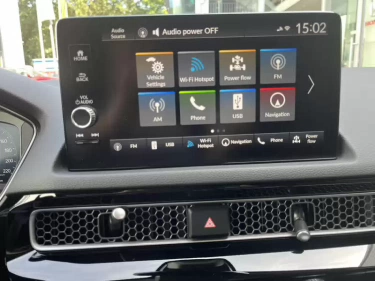Foto van Honda Civic