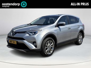 Toyota RAV4 2.5 Hybrid AWD Executive | 1.650kg trekgewicht | Schuif- kanteldak | 360 graden camera | Dodehoekdetectie | Elektrisch bedienbare stoel occasion 2017