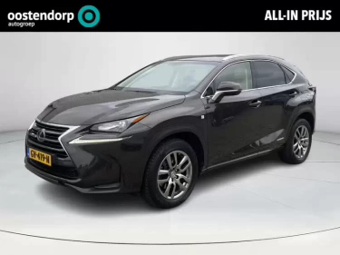 Foto van Lexus NX