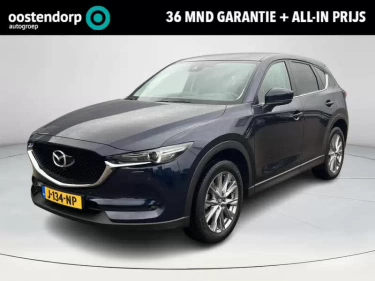 Foto van Mazda CX-5