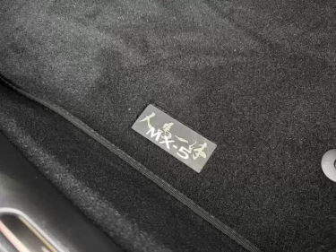 Foto van Mazda MX-5