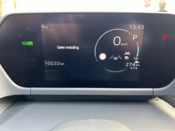 Afbeelding van de auto