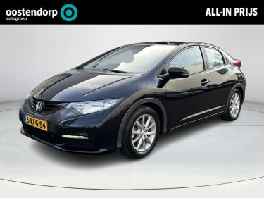 Foto van Honda Civic