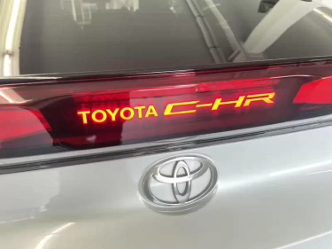 Foto van Toyota C-HR