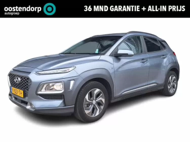 Foto van Hyundai KONA