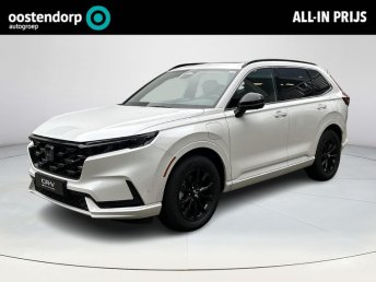 Honda CR-V 2.0 e:PHEV Advance Tech |financieringsaanbod 5,99%| nieuw 2024