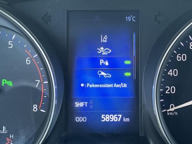 Foto van Toyota C-HR