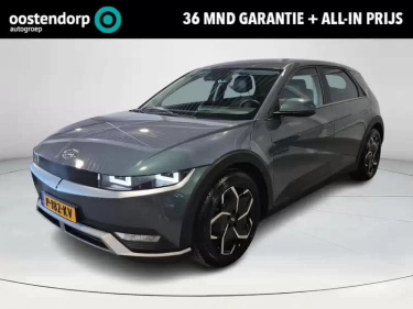 Foto van Hyundai IONIQ 5