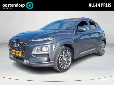 Foto van Hyundai KONA