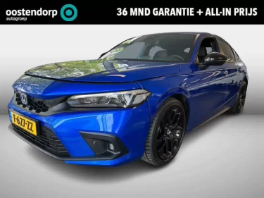 Foto van Honda Civic