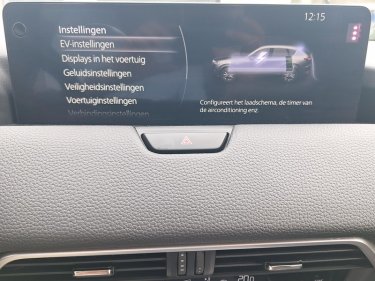 Foto van Mazda CX-60