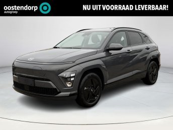 Hyundai KONA Electric Long Range Pure Edition 64.8 kWh | Uit voorraad leverbaar | Stoel/stuurverwarming | Achteruitrijcamera | Adaptive cruisecontrol | Active lanekeeping | Keyless start/entry | nieuw
