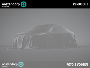 Foto van Mazda MX-30