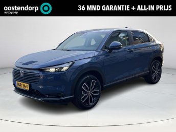 Honda HR-V 1.5 e:HEV Elegance Modeljaar 2025|Nu met tijdelijk financieringsaanbod 5,99% demo 2025