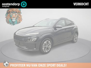Foto van Hyundai KONA