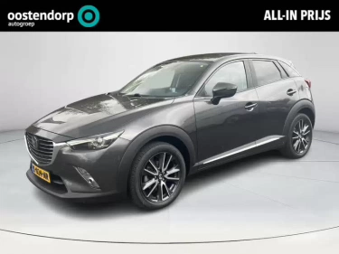 Foto van Mazda CX-3