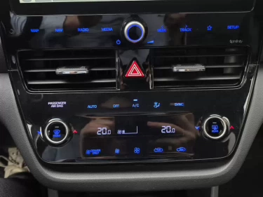 Foto van Hyundai IONIQ