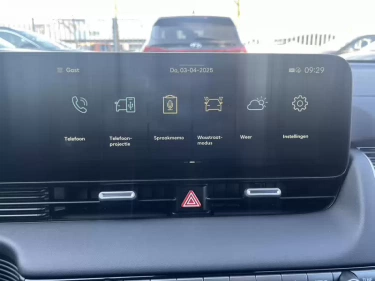 Foto van Hyundai IONIQ 5