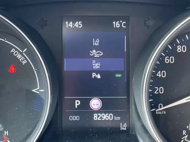 Foto van Toyota C-HR